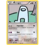AMOGUS E