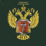 Imperial Russian Medical Service