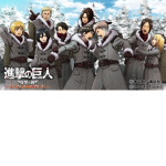 거인동화
