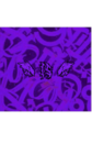 IS Underground