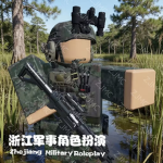 『PRC·ZJMC』浙江军区|People's Liberation Army