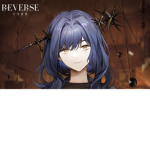 Manus Vindictae
