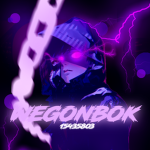 Wegonbok
