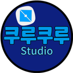 쿠루쿠루 로블록스