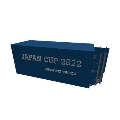 🏆 Japan Cup Car Race Racing Drift Full Series