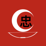 真の奈良の侍