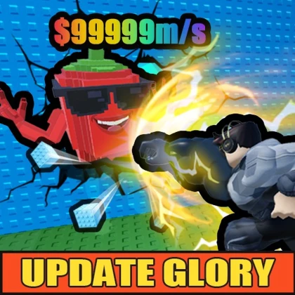 💪 +1 Strength to Grow Your Arm！