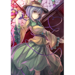 ~AnimeGalaxy~