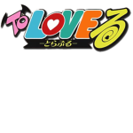 To Love-Ru.