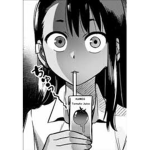 おちました