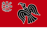 〔Kingdom of Norway〕