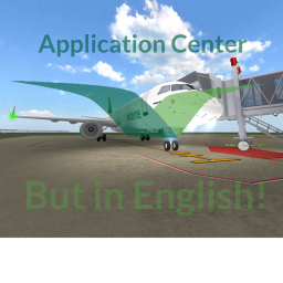 Application Center - English