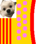 Imperio do tedão
