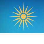 The Greek Army of the republic