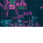 Neon District Lights