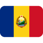 Republica Sοcialistă România
