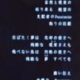私は10ヶ月