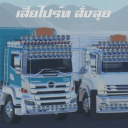 Map Expansion (Expand Map)