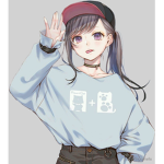 Precious Emma <3