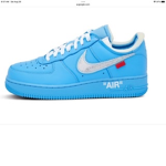Nike air force blue