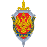 Federalnaya Sluzhba Bezopasnosti