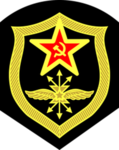 Special Response Team "Grif"