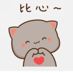Wenaz uWu