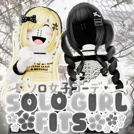 SOLO GIRL OUTFITS