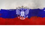 Federacion Del Ejercito Ruso