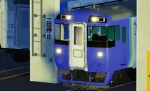 みかわ鉄道 Mikawa Railway Group Thumbnail