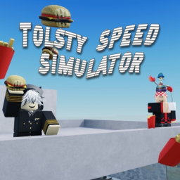 Tolsty speed simulator [Winter] ❄️