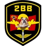The 2nd Bulldog Brigadeᅠ Group Thumbnail
