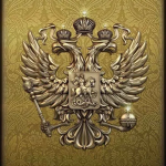 EFR | Government of the Federation