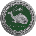 Gеnѕ Аrаbіа