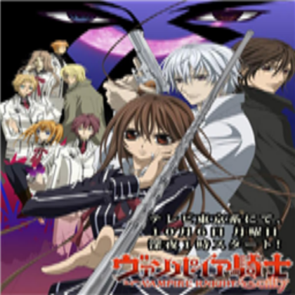vampire knight poster Roblox decal