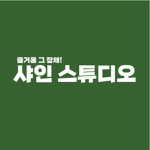 『Soviet』소비에트 연방