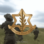 Israel Defense Forces |
