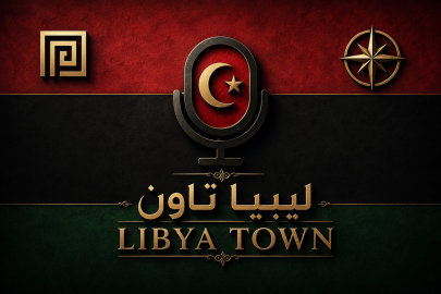 ليبيا تاون | مايك scripts