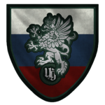 UG-Volunteer Regiment "Ljubljana"