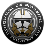 13th Battalion.