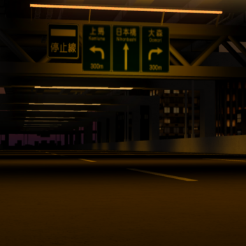  (Revamping) Yamashina Expressway 山科自動