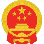 [VAC] 退役軍人事務委員會 | Veterans Affairs Committee