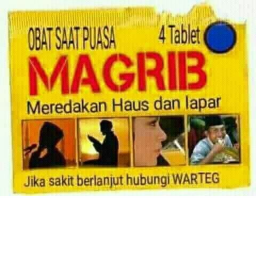 apa sih