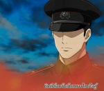 กองรวย