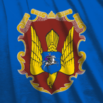 Duscav Siviye