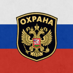 ♚ Okhrana ♚