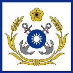 (ROC) Republic of China Navy
