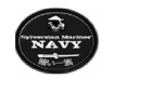 Sylversian Marines' Navy