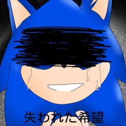 Sonic Clone