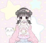 nursrie